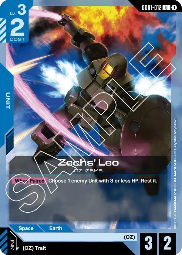 Zechs' Leo GD01-012 (Newtype Rising) 