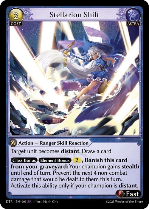 Stellarion Shift 205 (Distorted Reflections) 