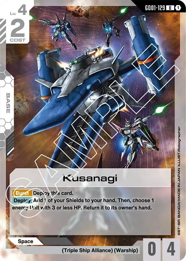 Kusanagi GD01-129 (Newtype Rising) 