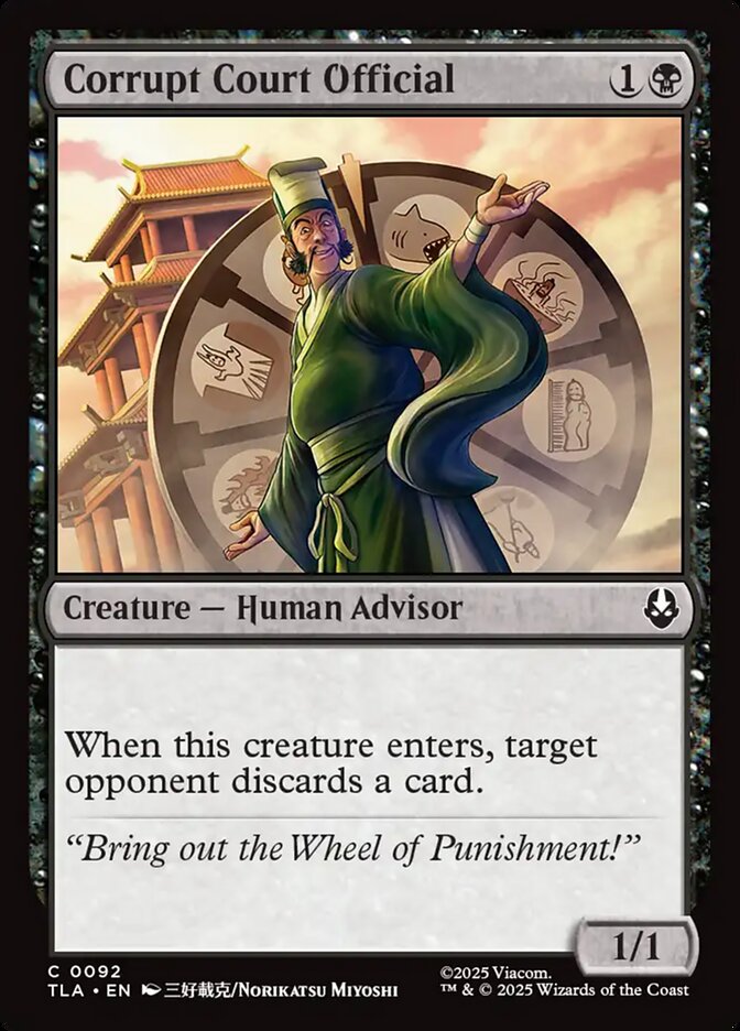 Corrupt Court Official 92 (Avatar: The Last Airbender) 