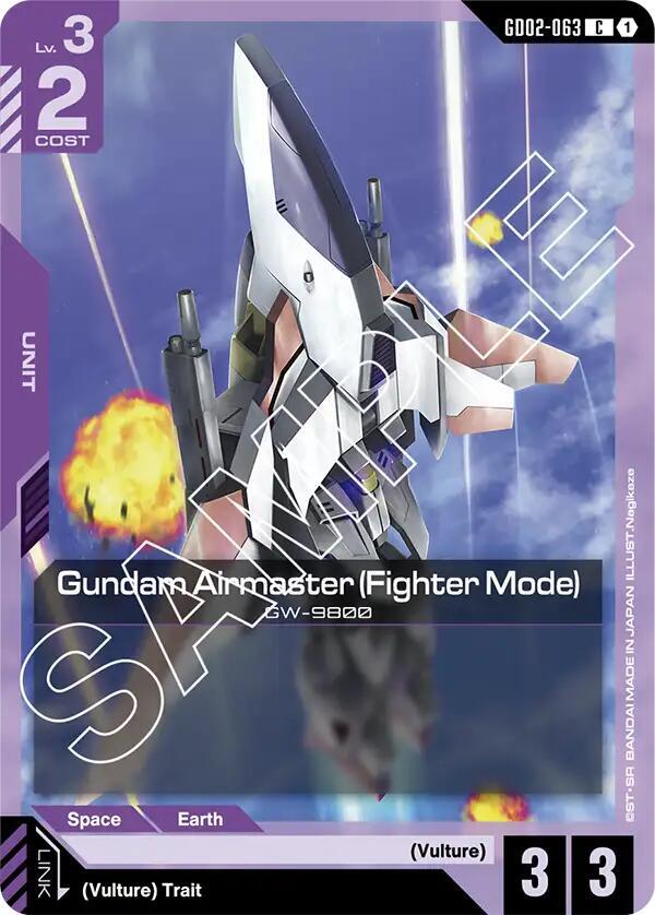 Gundam Airmaster (Fighter Mode) GD02-063 (Dual Impact) 