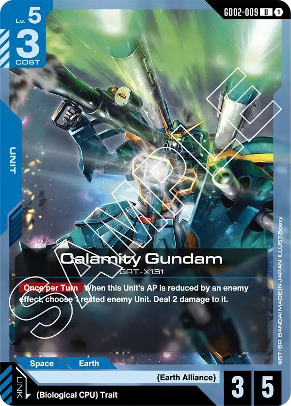 Calamity Gundam GD02-009 (Dual Impact) 