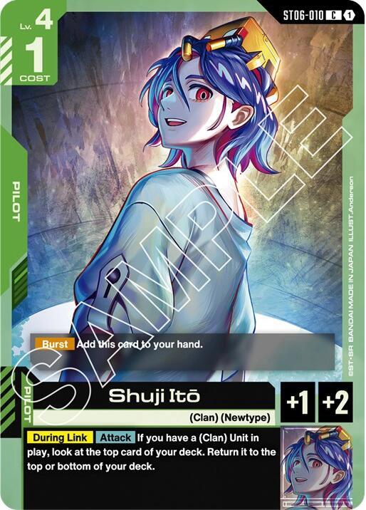 Shuji Ito ST06-010 (Starter Deck 06: Clan Unity) 