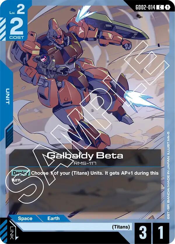 Galbaldy Beta GD02-014 (Dual Impact) 