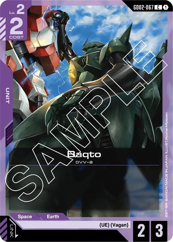 Baqto GD02-067 (Dual Impact) 