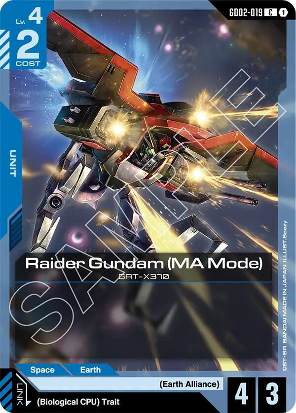 Raider Gundam (MA Mode) GD02-019 (Dual Impact) 