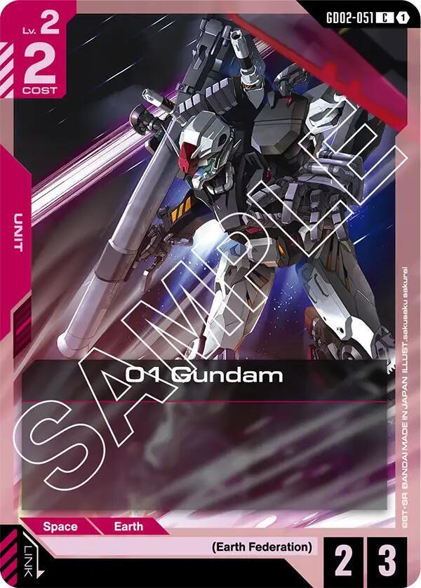 01 Gundam GD02-051 (Dual Impact) 