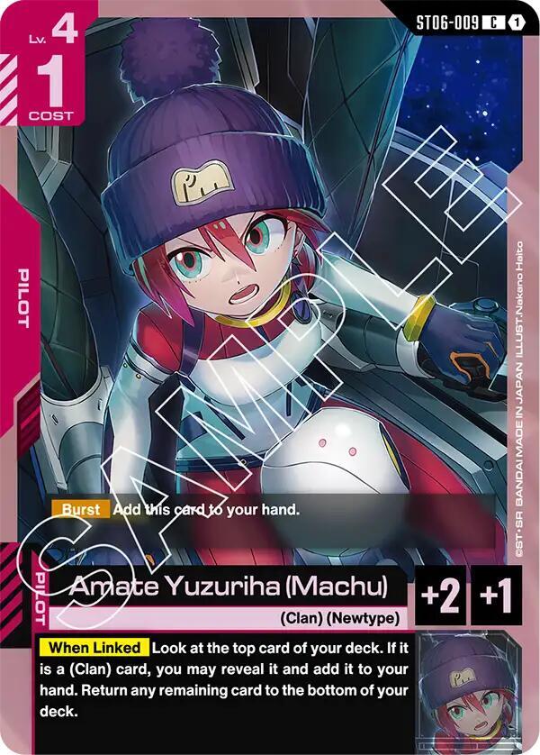 Amate Yuzuriha (Machu) ST06-009 (Starter Deck 06: Clan Unity) 