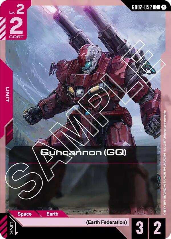 Guncannon (GQ) GD02-052 (Dual Impact) 