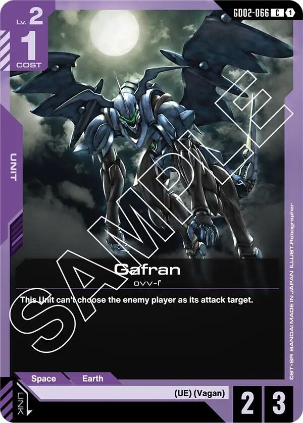 Gafran GD02-066 (Dual Impact) 