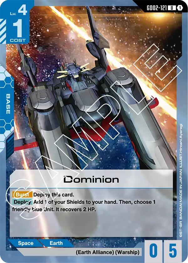 Dominion GD02-121 (Dual Impact) 