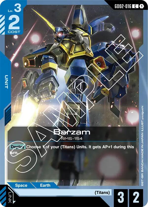 Barzam GD02-016 (Dual Impact) 