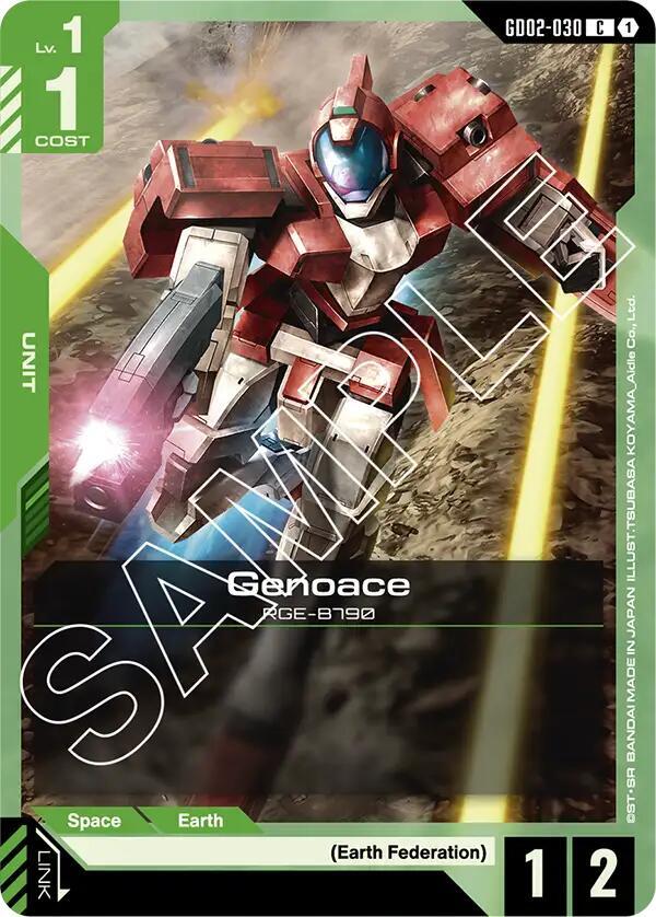 Genoace GD02-030 (Dual Impact) 