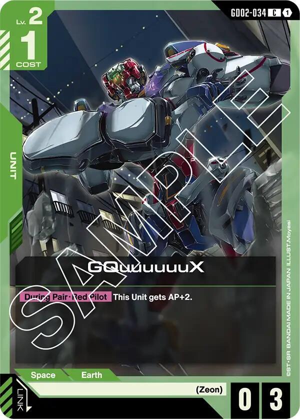 GQuuuuuuX GD02-034 (Dual Impact) 