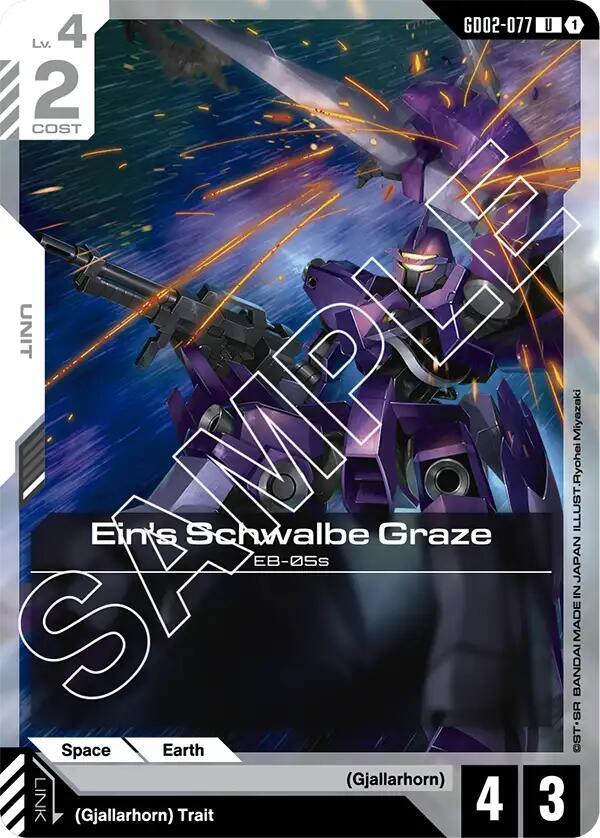 Eins Schwalbe Graze GD02-077 (Dual Impact) 