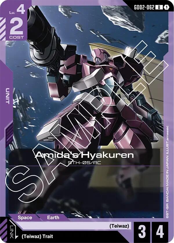 Amida's Hyakuren GD02-062 (Dual Impact) 