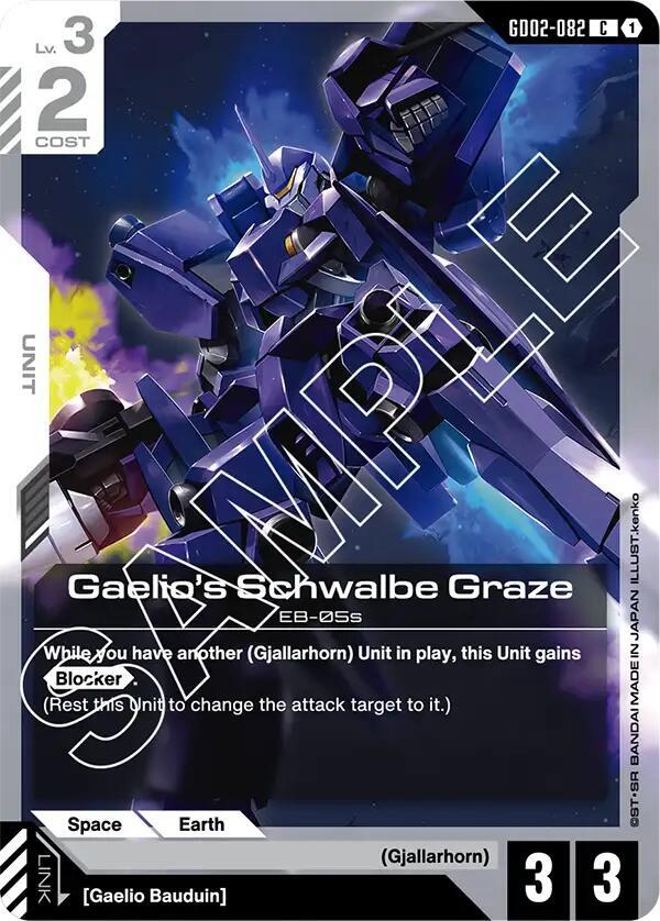 Gaelio's Schwalbe Graze GD02-082 (Dual Impact) 