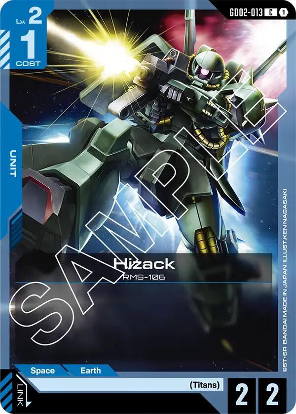 Hizack GD02-013 (Dual Impact) 