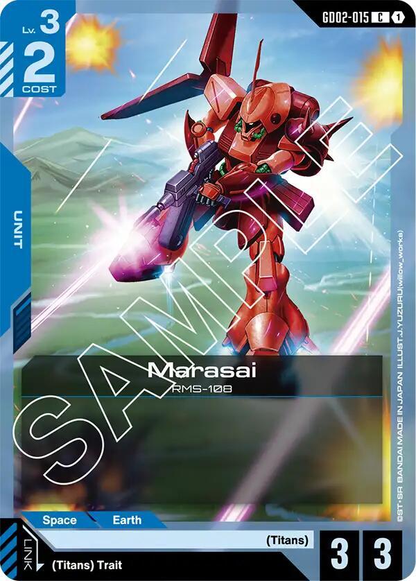 Marasai GD02-015 (Dual Impact) 