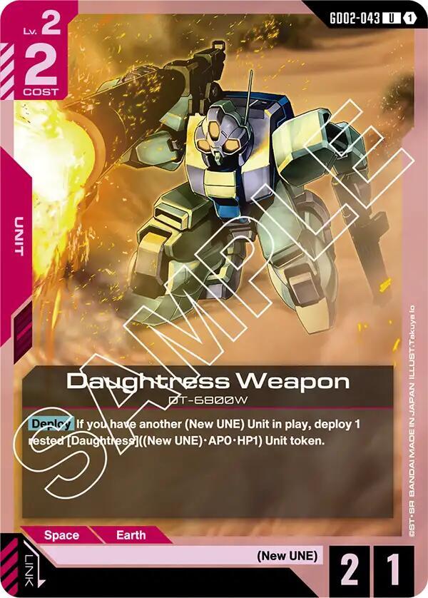 Daughtress Weapon GD02-043 (Dual Impact) 