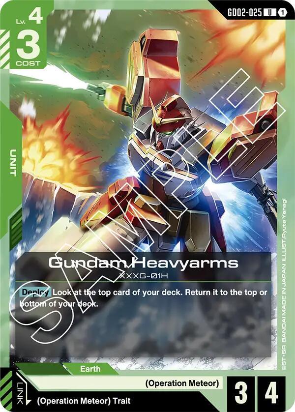 Gundam Heavyarms GD02-025 (Dual Impact) 