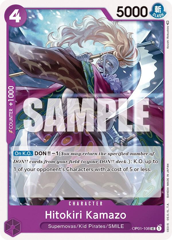 Hitokiri Kamazo OP01-108 (Romance Dawn) 