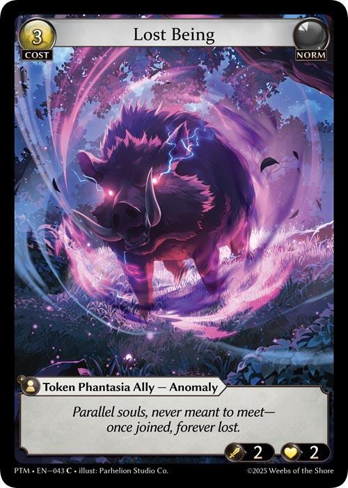Lost Being 043 (Phantom Monarchs) 