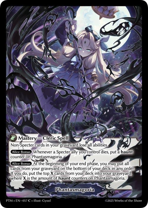 Phantasmagoria 057 (Phantom Monarchs) 