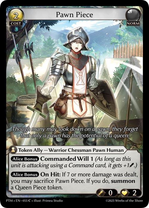 Pawn Piece 055 (Phantom Monarchs) 