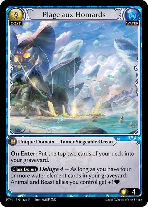 Plage aux Homards 121 (Phantom Monarchs) 