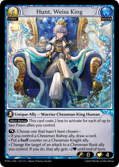 Hunt, Weiss King 116 (Phantom Monarchs) 