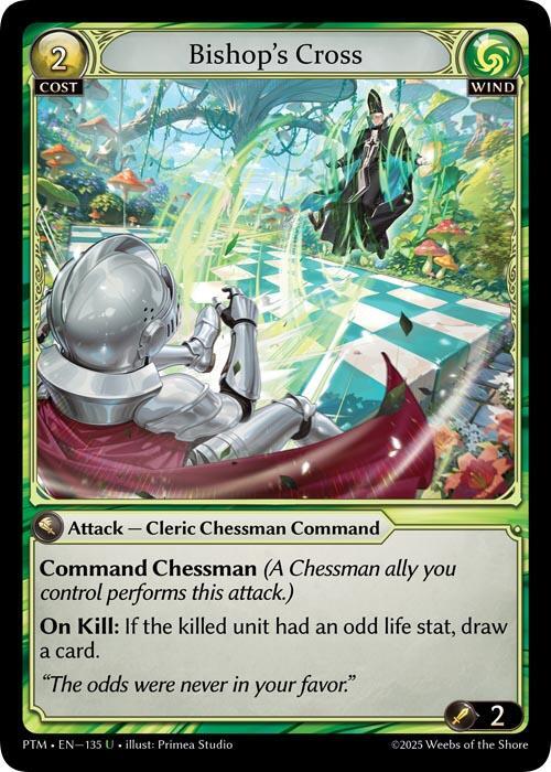 Bishop's Cross 135 (Phantom Monarchs) 