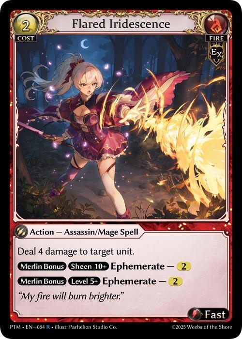 Flared Iridescence 084 (Phantom Monarchs) 