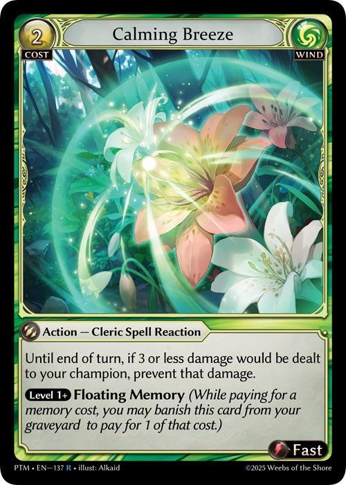 Calming Breeze 137 (Phantom Monarchs) 