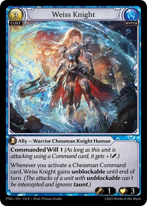 Weiss Knight 132 (Phantom Monarchs) 