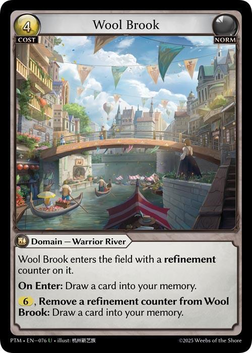 Wool Brook 076 (Phantom Monarchs) 
