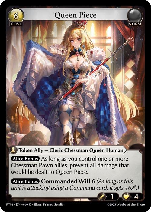 Queen Piece 060 (Phantom Monarchs) 