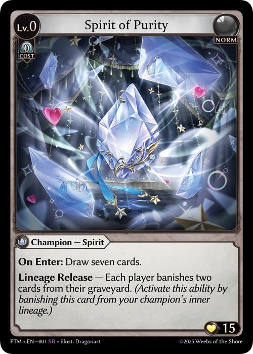 Spirit of Purity 001 (Phantom Monarchs) 