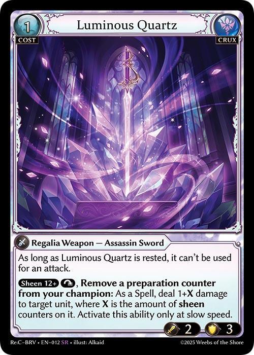 Luminous Quartz 012 (Merlin Re: Collection, Brilliant Vestige) 