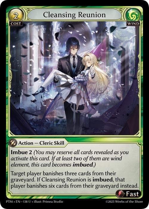 Cleansing Reunion 138 (Phantom Monarchs) 
