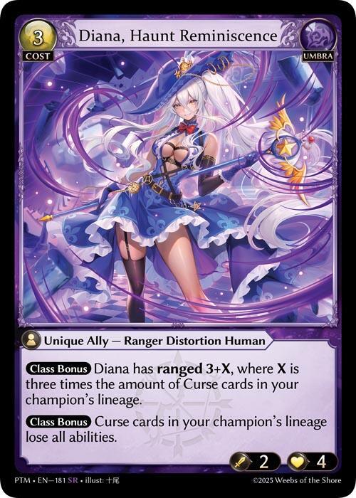 Diana, Haunt Reminiscence 181 (Phantom Monarchs) 