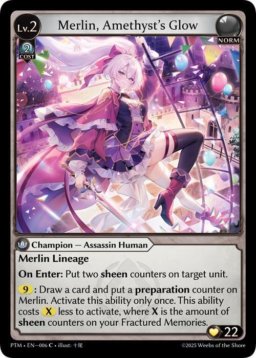 Merlin, Amethyst's Glow 006 (Phantom Monarchs) 