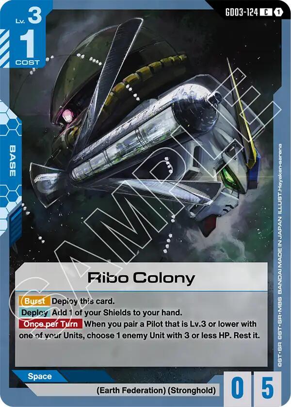Ribo Colony GD03-124 (Steel Requiem) 