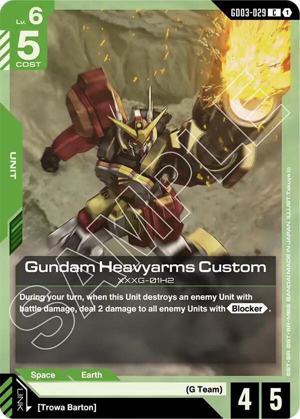 Gundam Heavyarms Custom GD03-029 (Steel Requiem) 
