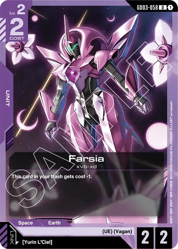 Farsia GD03-058 (Steel Requiem) 