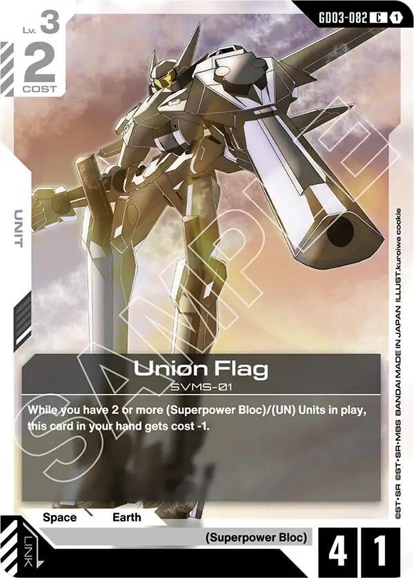 Union Flag GD03-082 (Steel Requiem) 