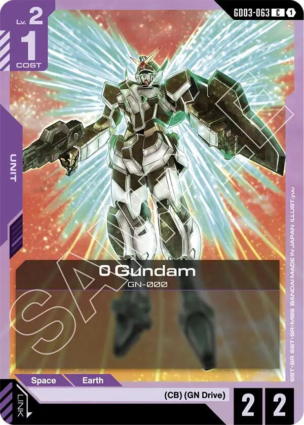 0 Gundam GD03-063 (Steel Requiem) 