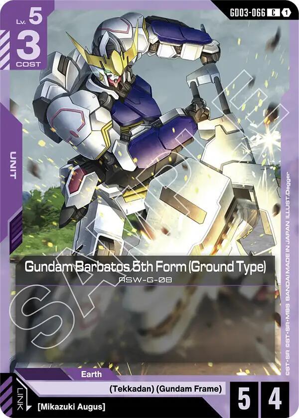 Gundam Barbatos 5th Form (Ground Type) GD03-066 (Steel Requiem) 