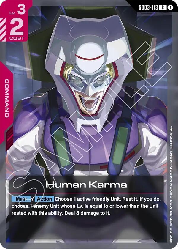 Human Karma GD03-113 (Steel Requiem) 