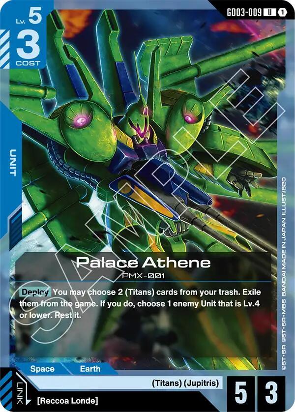 Palace Athene GD03-009 (Steel Requiem) 